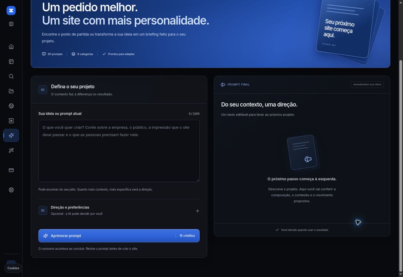Tela real do Studio Set: formulário para definir o projeto e painel do prompt final